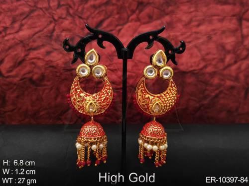 ER-10397-84-RUBY